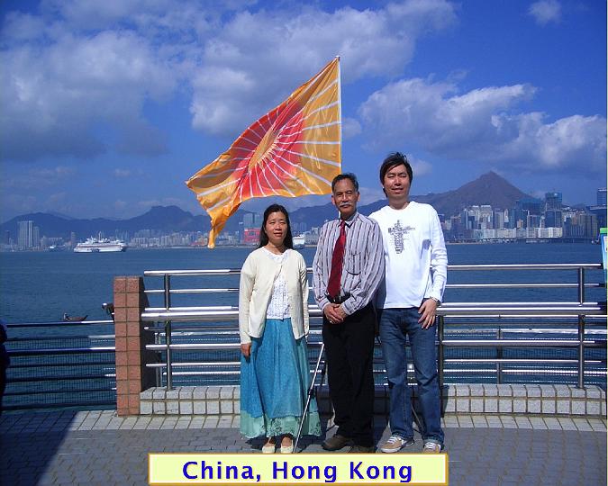 Photo Frame Final combined short.021.jpg